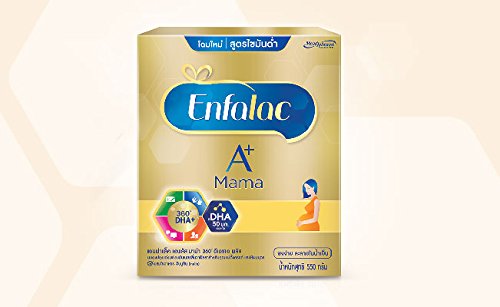 251105053702077_1 Enfamama Milk Powder for Pregnant and Lactating Mothers 600g.x3 - Image 1